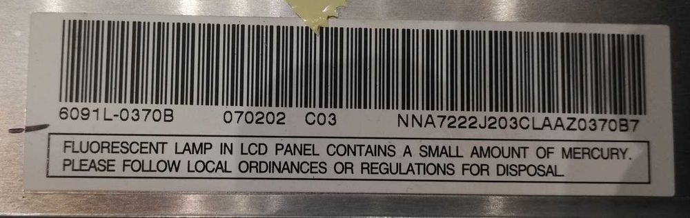 Matryca 19 cali LG Philips LM190E06 matowa