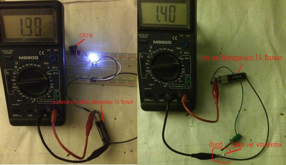 Вечная "свечка" Фонарь экономичный Работает пол года от одних батареек