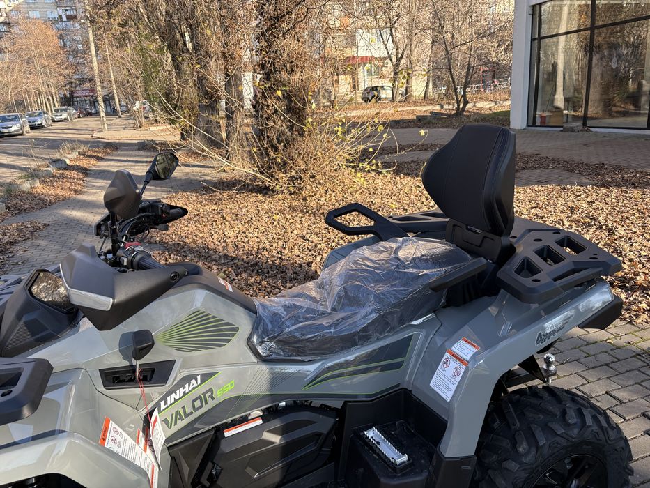 Квадроцикл Linhai VALOR 550 EFI EPS