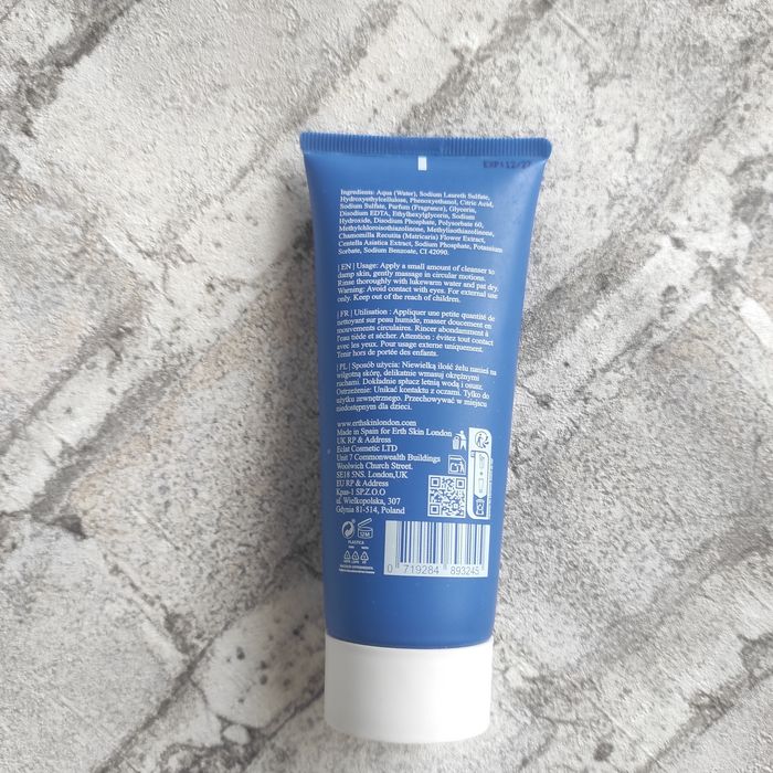 ErthSkin London Hydro Surge