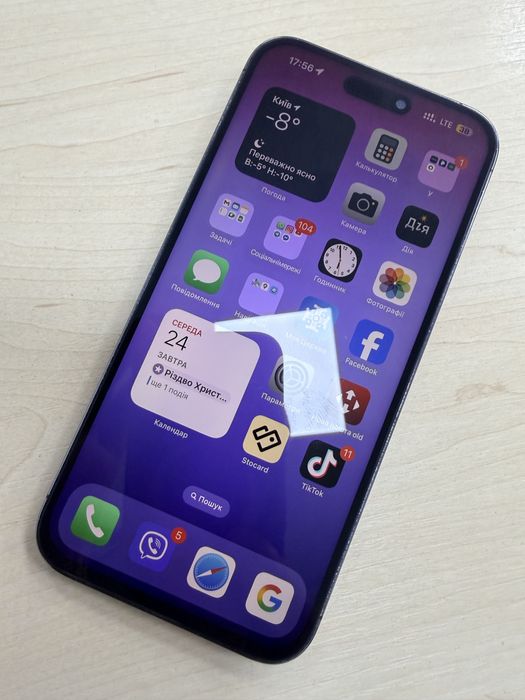 IPhone 14 Pro Max (original)