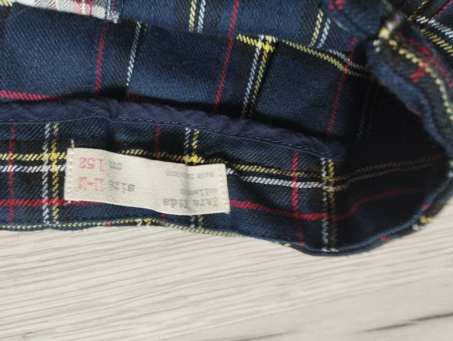 Spódniczka na rozpoczęcie roku