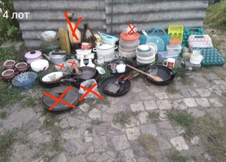 Посуда кастрюля весы судок сковородка сушилка чайник тарелка миска ваз