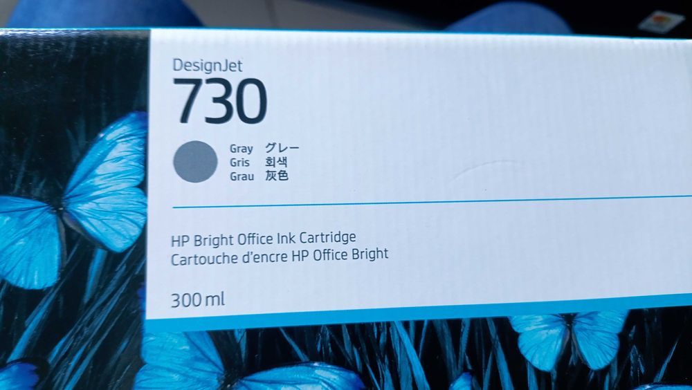 4 Tinteiros HP 730