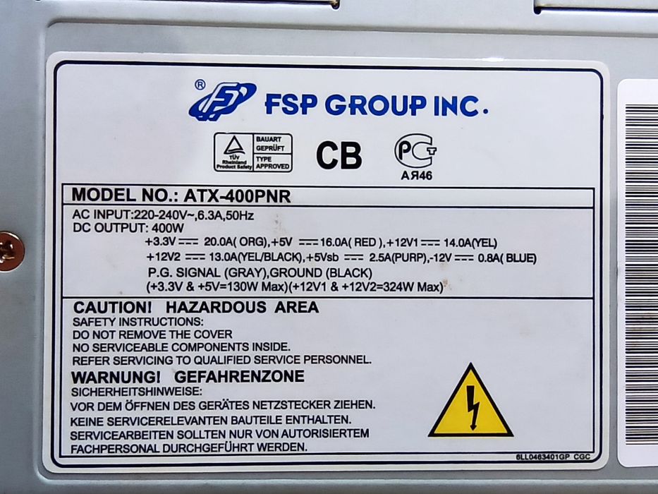 Блок питания на ПК 400W (FSP GROUP INC)