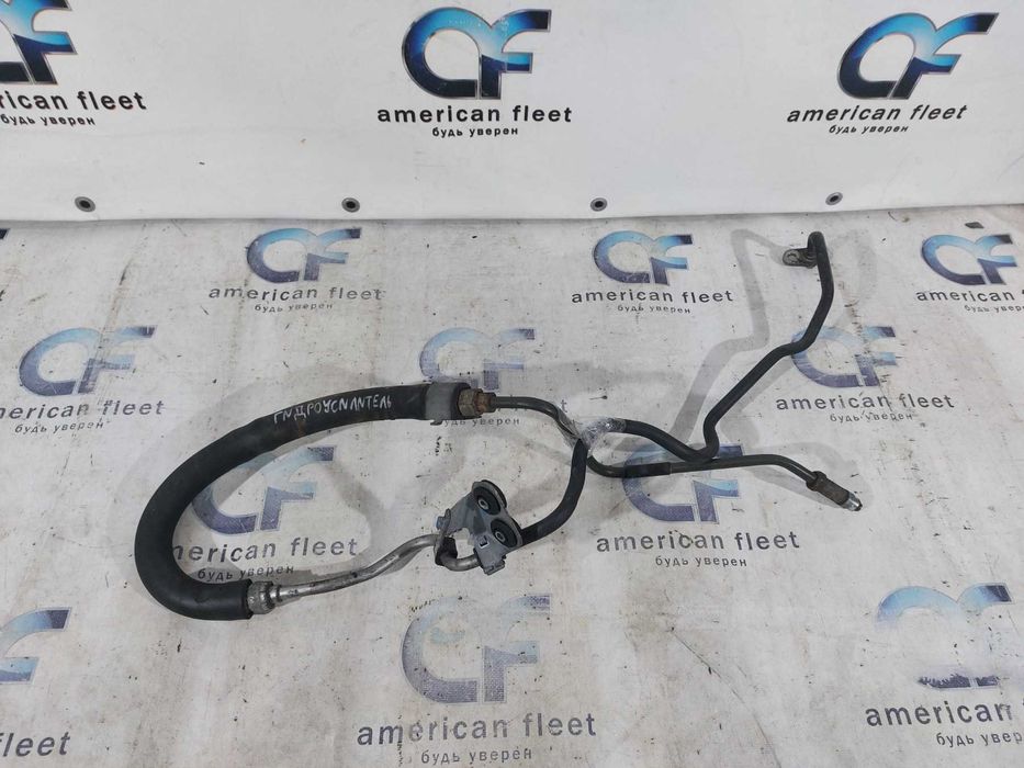 Nissan Altima 2.5 13-18 Шланг высокого давления ГУР / Нисан Алтима