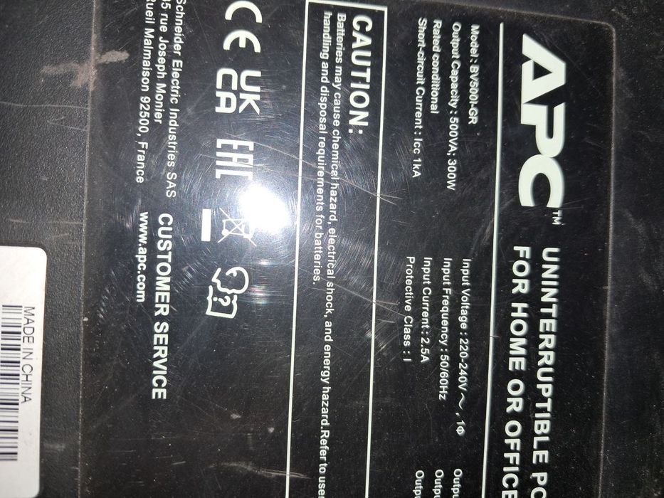 Бесперебійник ДБЖ APC Easy UPS 500VA Schuko