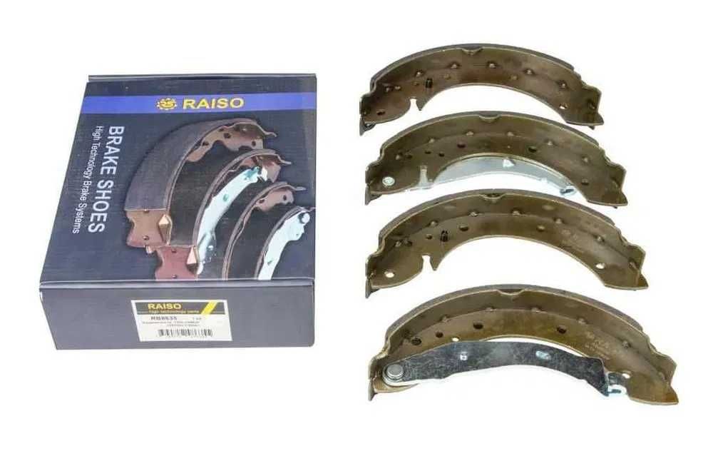 Гальмівні Диски / Колодки Передні/Задні На Всі Авто