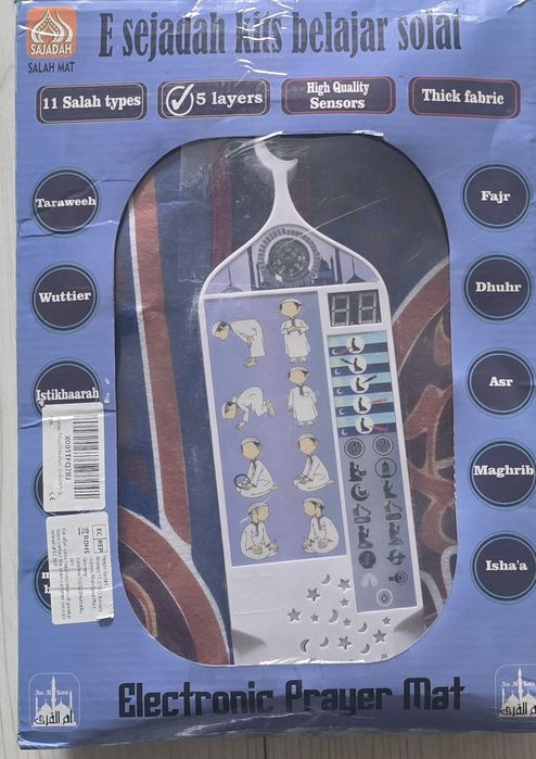 Interaktywna mata edukacyjna  modlitewna dla dzieci – modlitwa zabawa