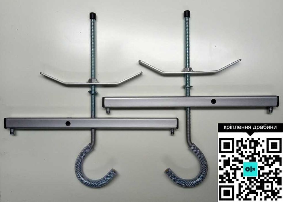 Кріплення драбини на авто (пара)
