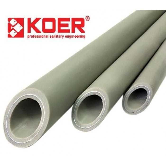 KOER (Чехия) Труба, Фитинг, Теплый пол, Радиатор "Супер Цена" ОПТ