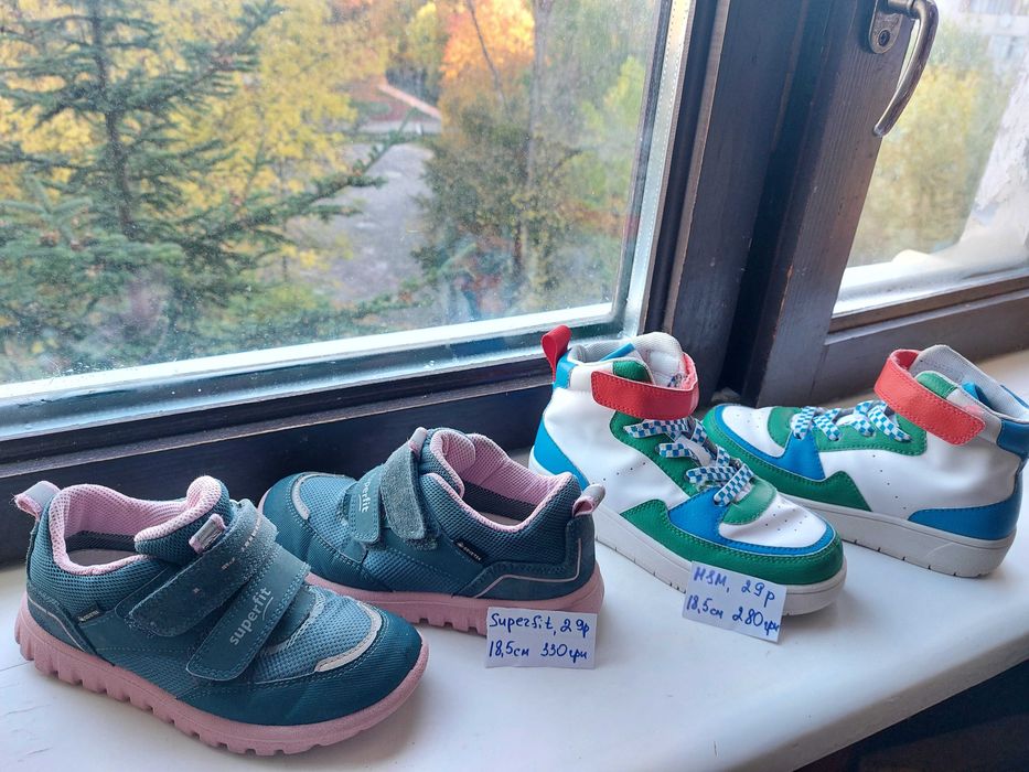 Clarks puma nike superfit adidas кросівки ecco skechers h&m босоніжки