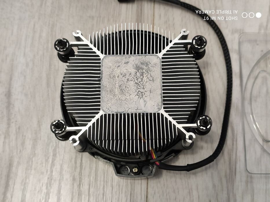 Chłodzenie procesora aktywne AMD