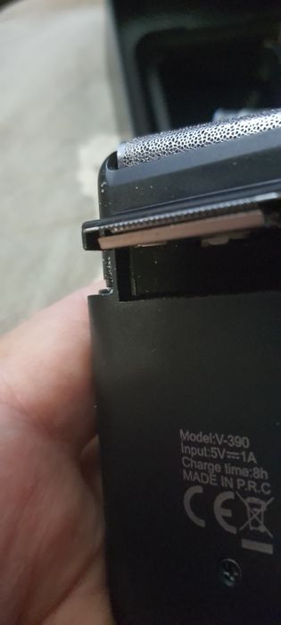 Продам новую аккумуляторную бритву