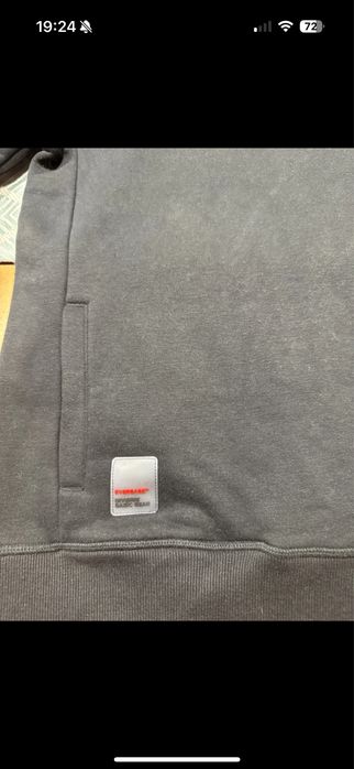 Bluza meska Diverse, nowa z metka