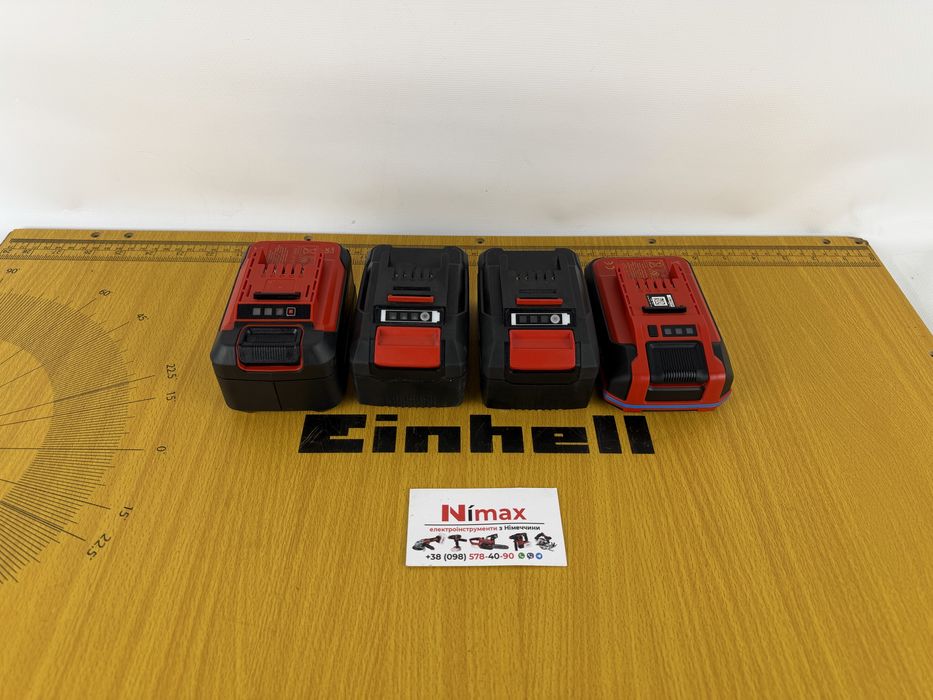 Акумулятори Einhell x-change 18v привезені з Німеччини Оригінал