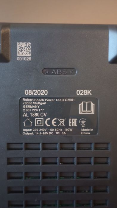 Ładowarka szybka Bosch AL 1880 CV