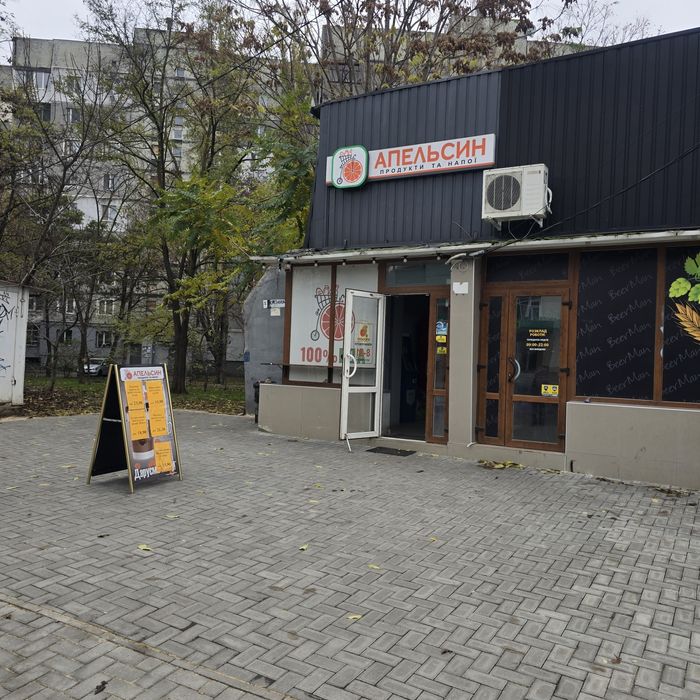 Аренда фасадного помещения 6я Слободская/Потемкинская 100м 1000грн