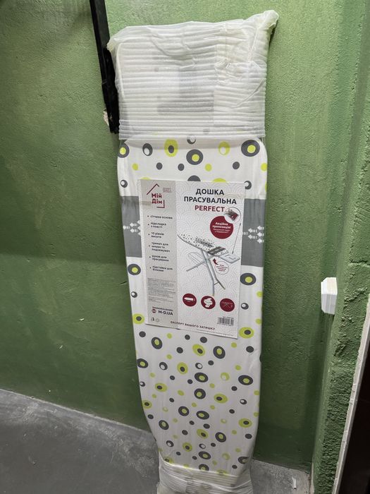 Дошка прасувальна Мій Дім Perfect HW01484 122x38 см