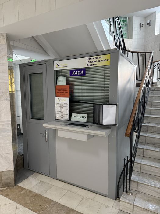 Оренда обмінника в центрі міста