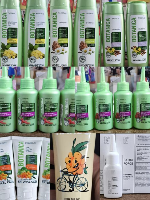 Продукція Фаберлік Faberlic