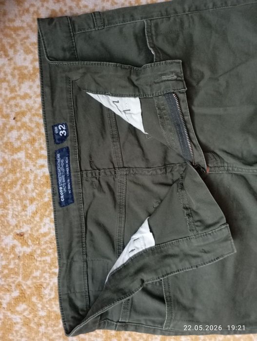 Spodnie męskie chinosy Cropp M