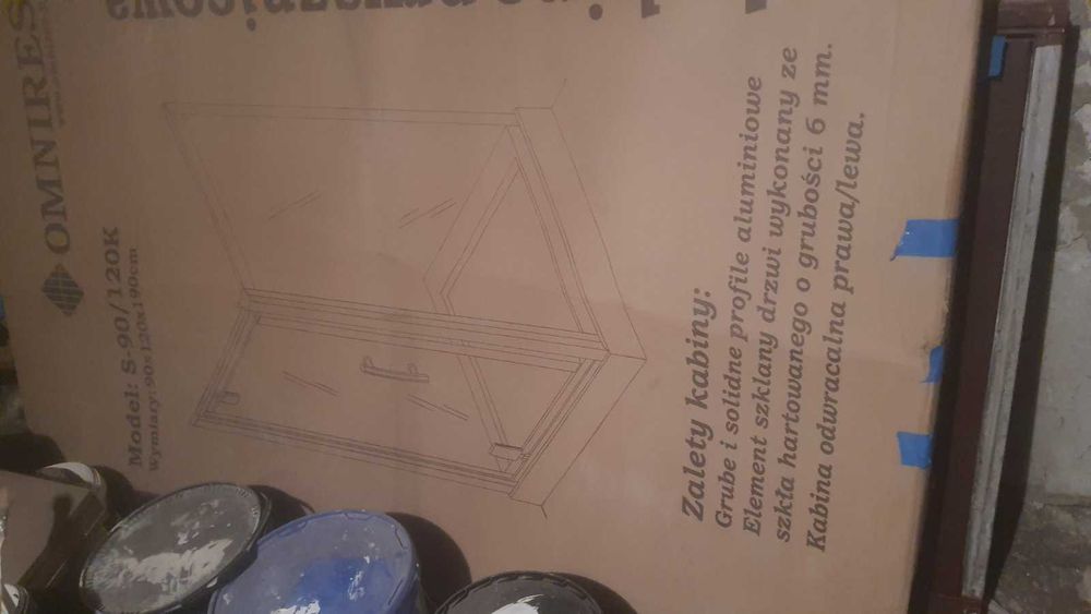 Нова душова кабіна