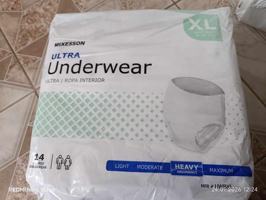 Підгузники памперси дорослі  М Л ХЛ