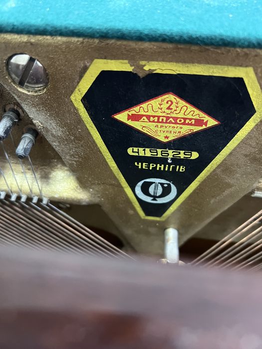 Продається фортепіано