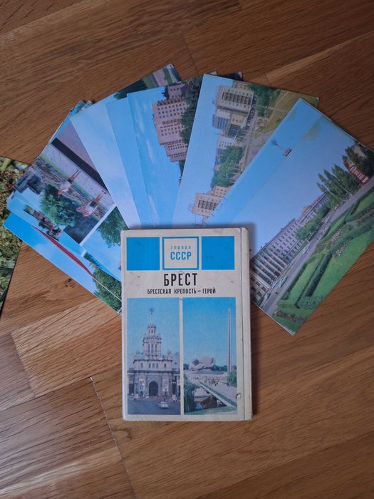 Набір листівок, листівки