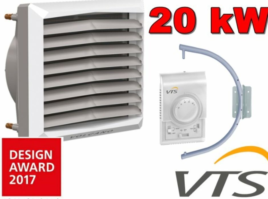 Тепловентилятор Volcano VR MINI AC/EC 3-20 кВт