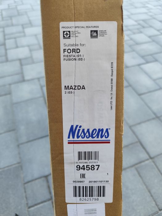 Nissens 94587 Skraplacz Klimatyzacji