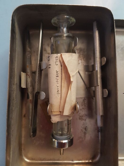 Продается медицинский набор.