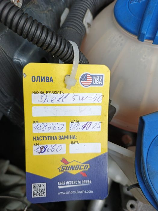 Продам Каді Фольксваген