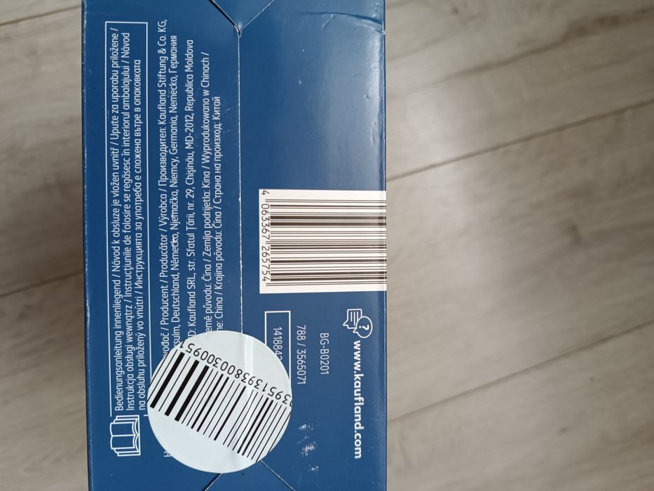 Мульті-грумер, машинка для стрижки волосся,НОВА