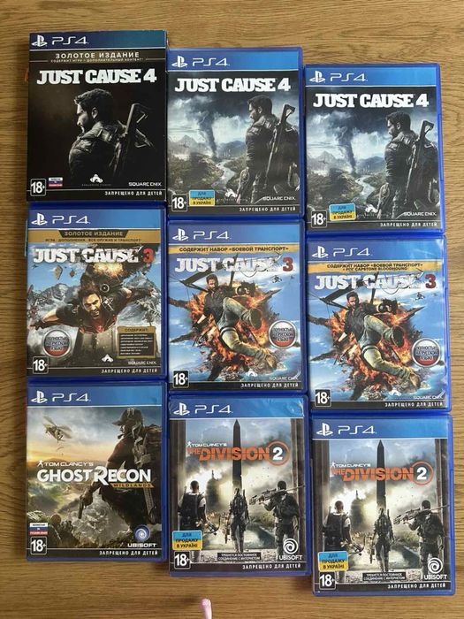 Sony PS4/PS5: Call of Duty Modern Warfare, UFC4 GranTurismo Need for Speed, Just Cause, Assassins Creed Одиссея, Истоки Вальгала Изгой, Черный Флаг