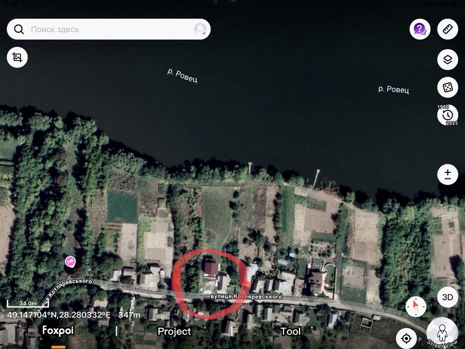 Дом по адресу ул. Магистратская (площадь 160 м²) - Atlanta.ua - фото 11