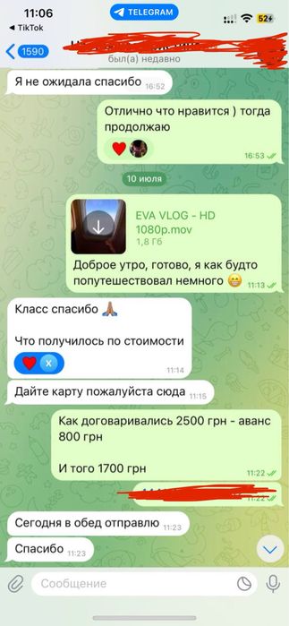 Видео монтажер  YouTube, TikTok, Reels