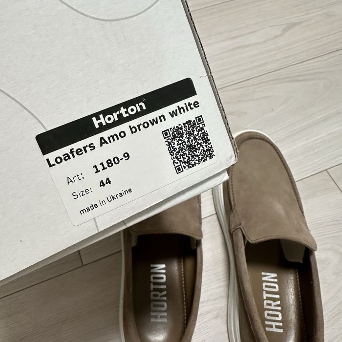 Шкіряні чоловічі лофери Horton (розмір 44)