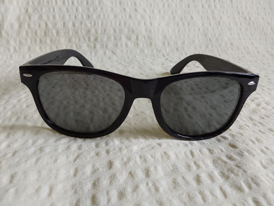 Okulary przeciwsłoneczne damskie Nowy