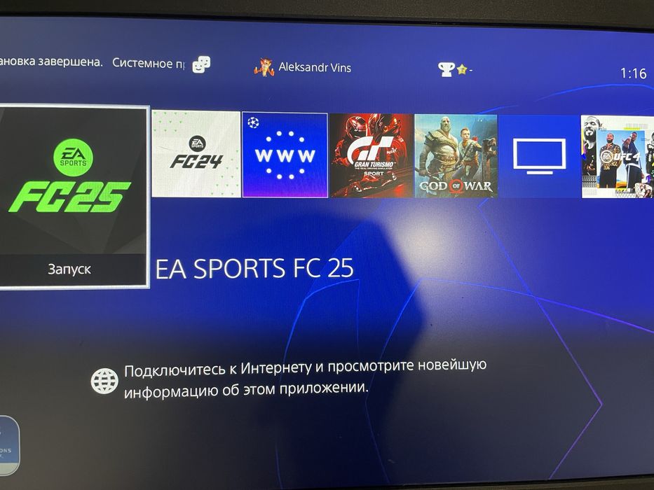 PS4 БЕСПЛАТНЫЕ игры 12.00 HEN Slim 1 TB