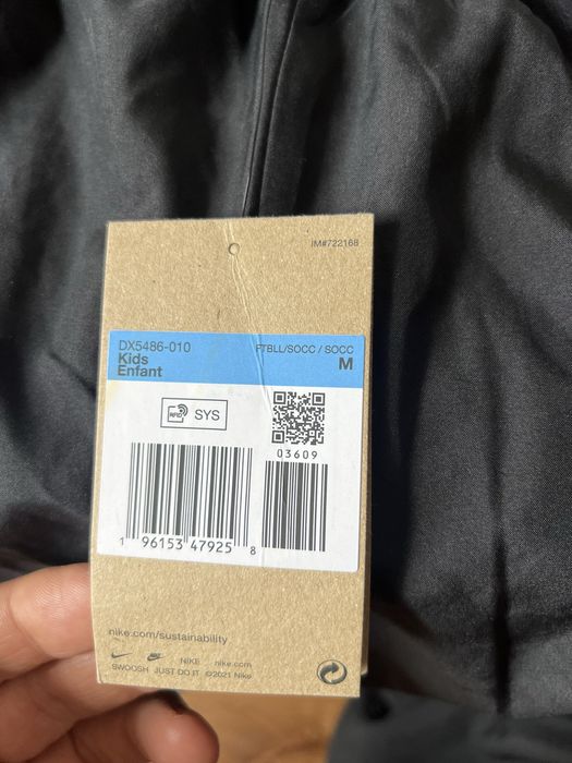 Оригінальні підліткові Нейлонові спортивні штани Nike