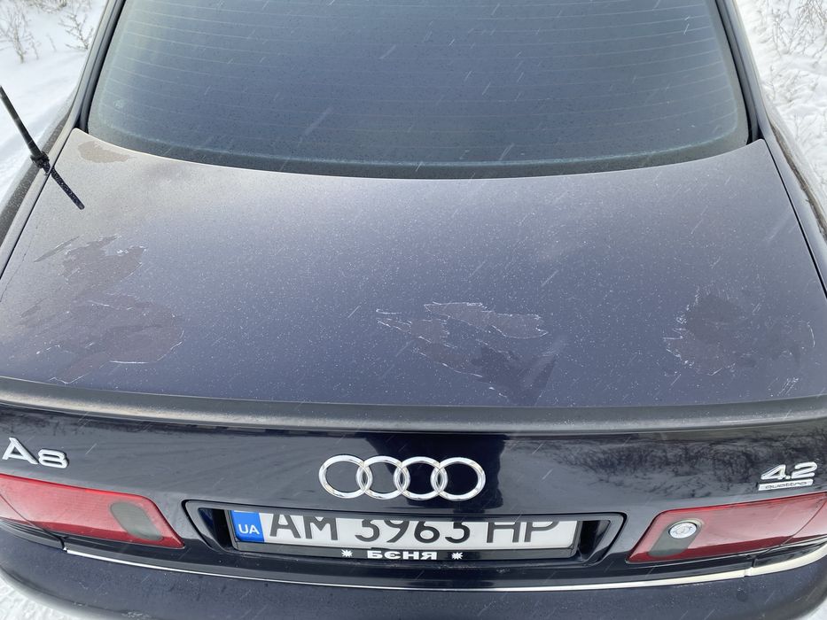 Продам А8D2 2.8 газ бенз 1996рік