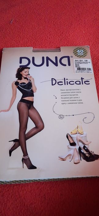 Капронові колготи Duna
