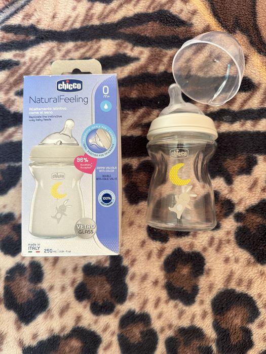 Пляшечка для годування