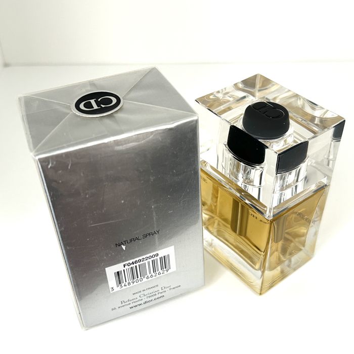 Dior Homme 2005 (50ml)