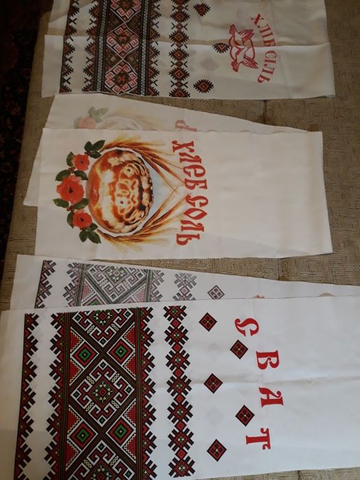 Обрядовые рушники.