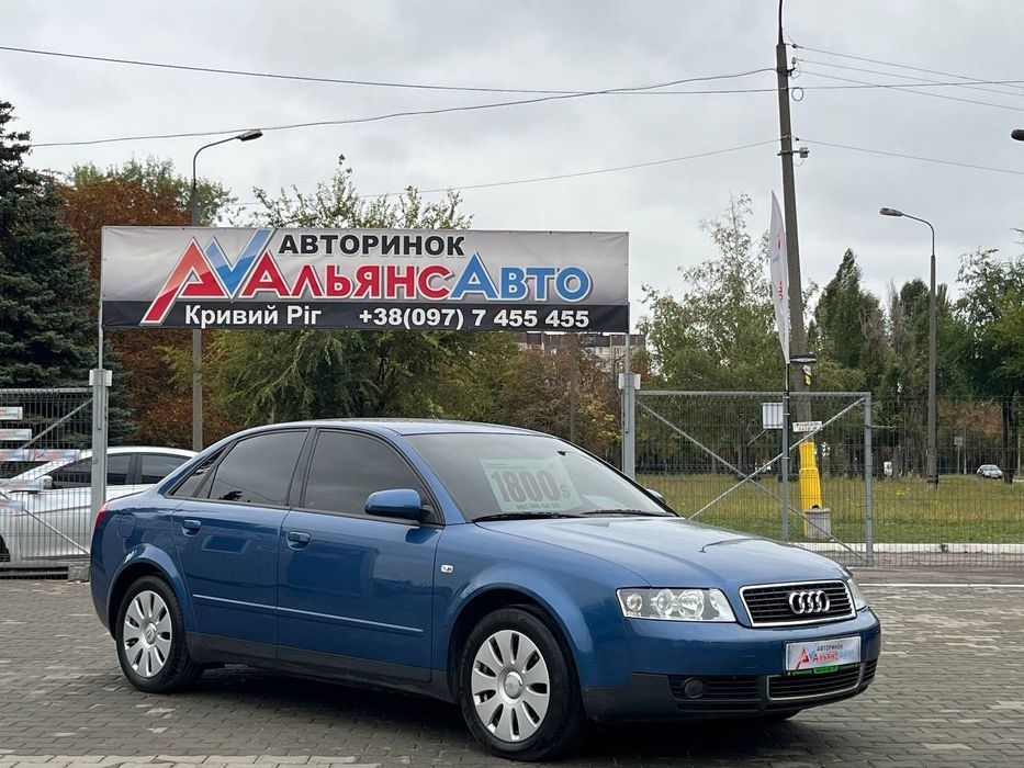 Audi A4 №5054 (ВНЕСОК від 10%) Альянс Авто Кривий Ріг
