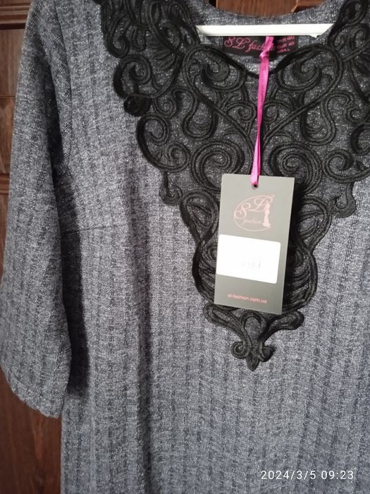 Жіноча сукня 46-48 р