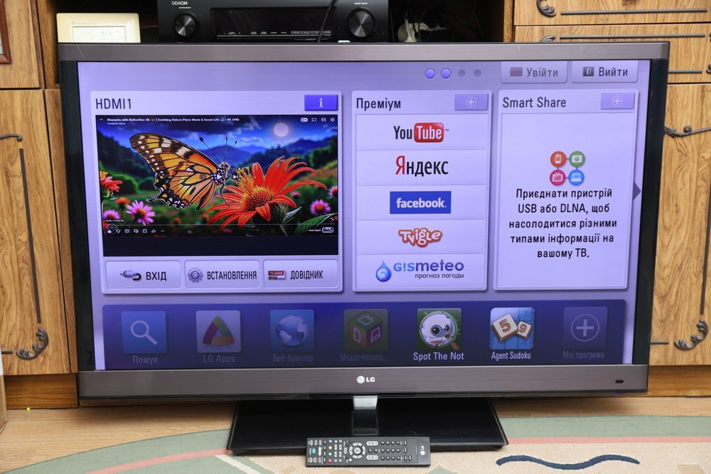 LG  47LW579S    47 дюймов